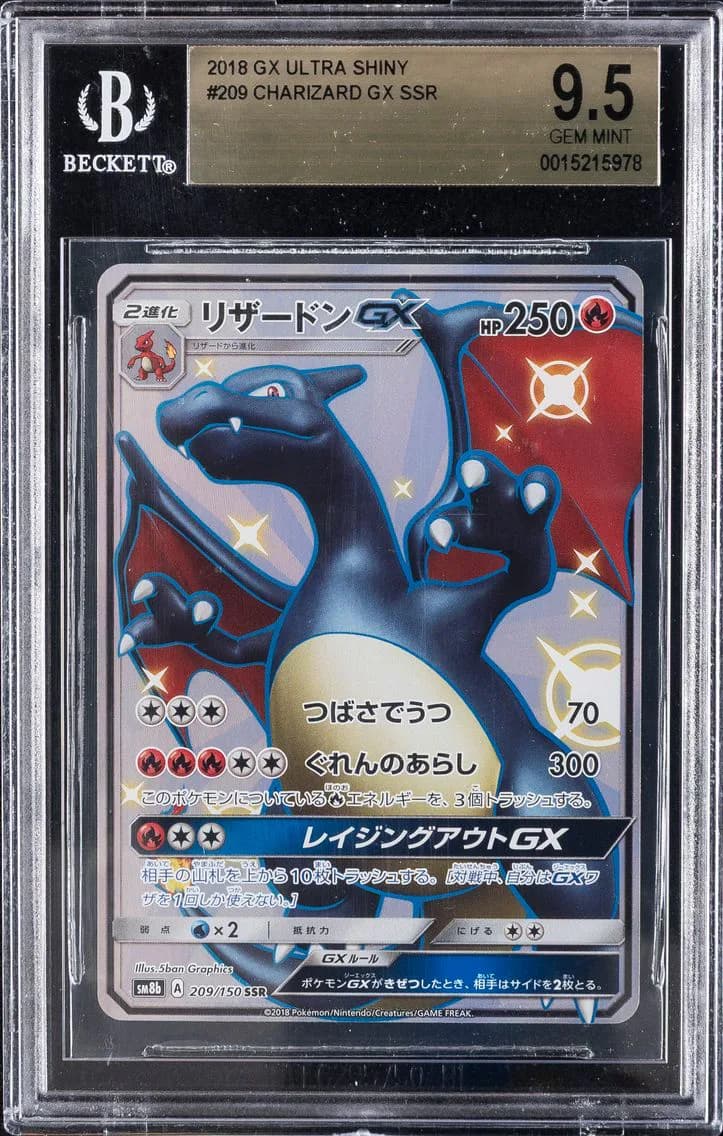 Charizard GX slab