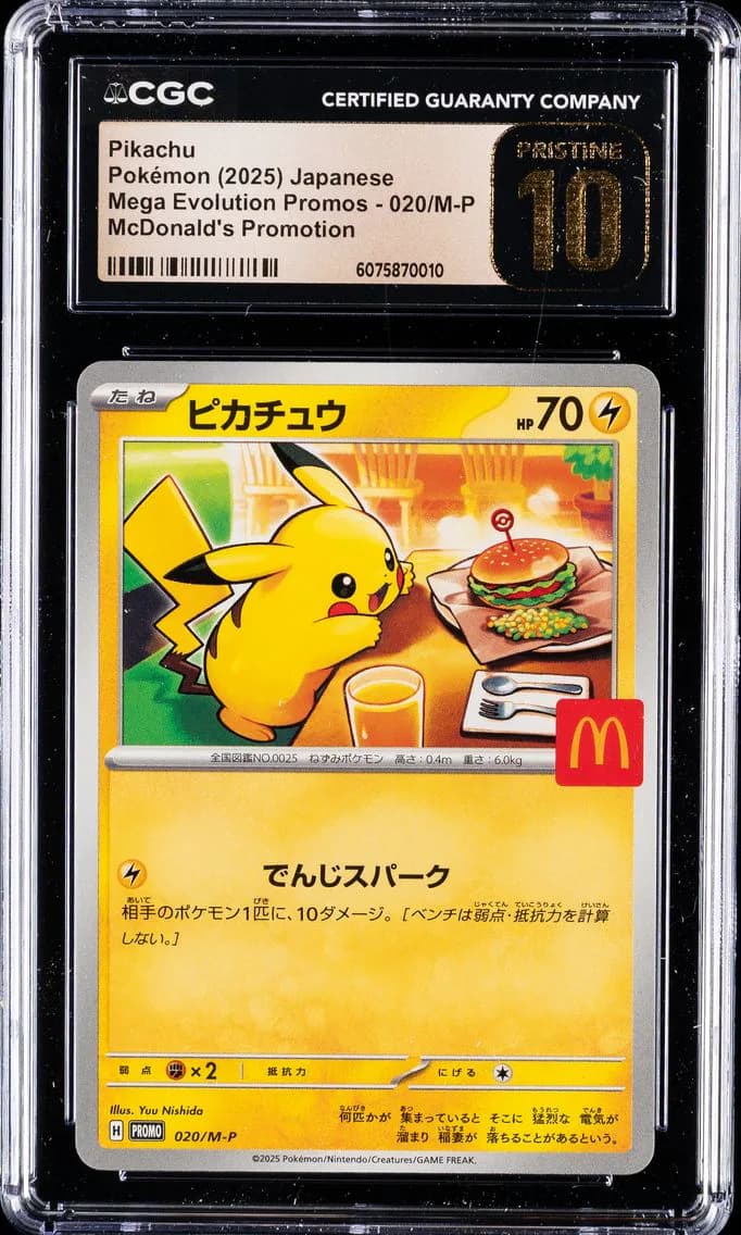 Pikachu slab
