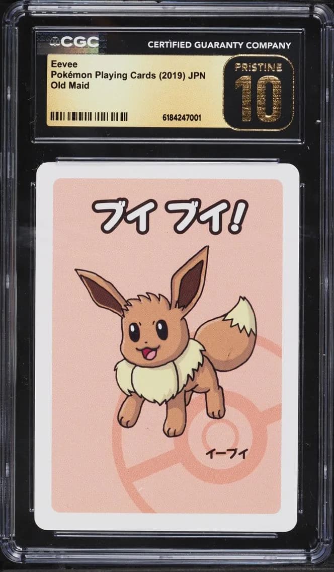 Eevee slab