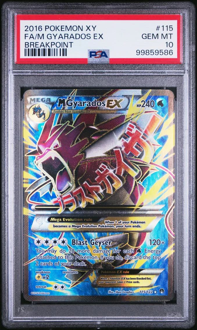 2016 #115 Full Art/M Gyarados EX PSA 10 XY Breakpoint