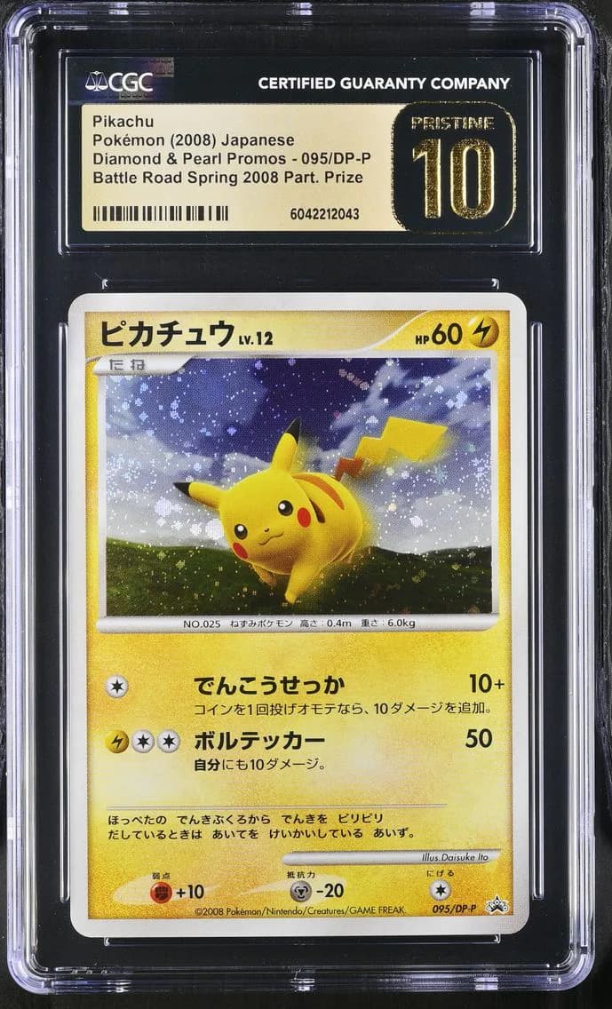 2008 #095/DP-P Pikachu CGC 10 Pristine Diamond & Pearl Promos - Japanese
