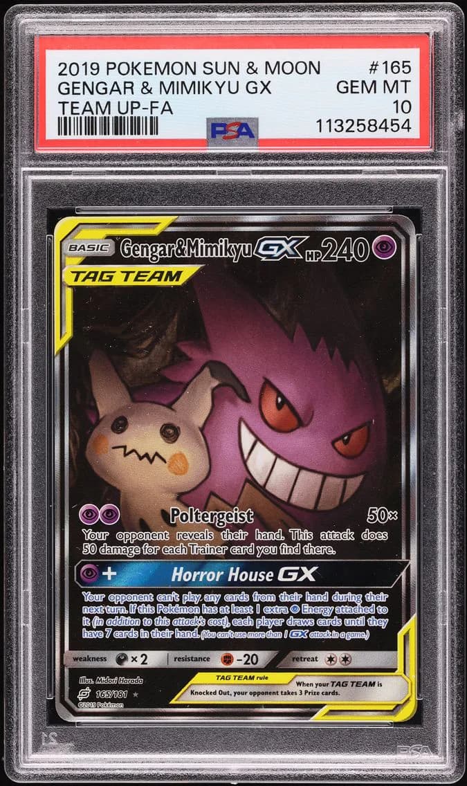Gengar & Mimikyu-GX slab