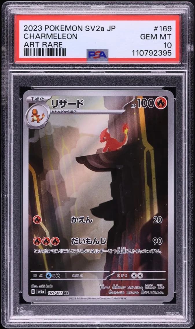 Charmeleon slab