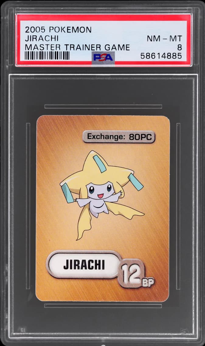 2005 #NA MASTER TRAINER GAME JIRACHI PSA 8 POKEMON