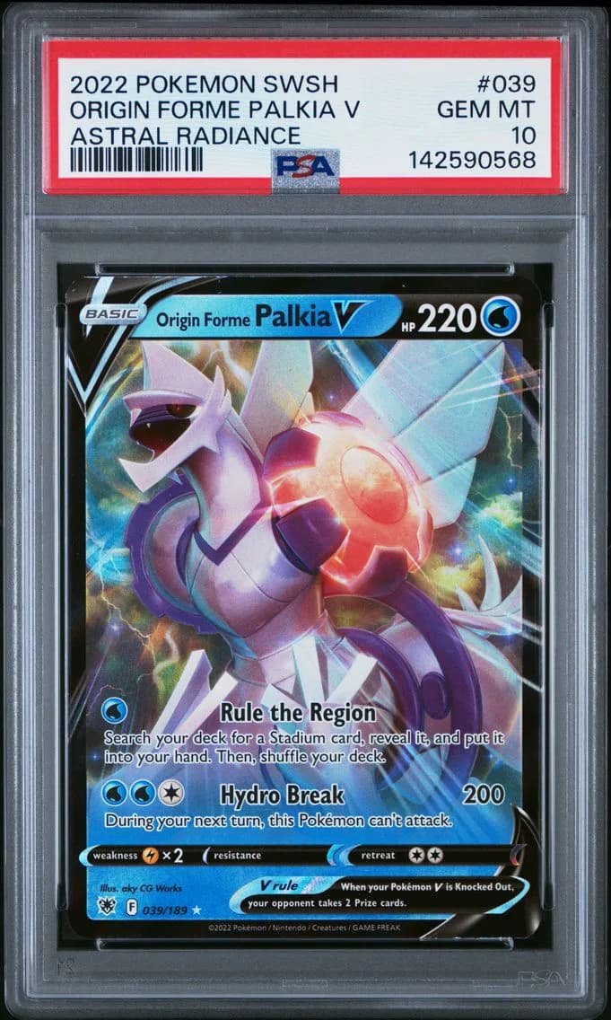 Origin Forme Palkia V slab