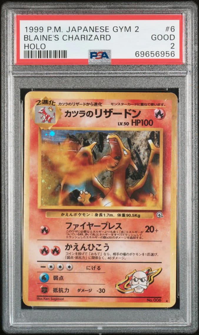 Blaine's Charizard slab