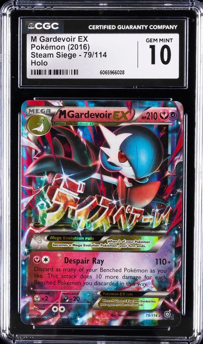 2016 #79 M Gardevoir EX CGC 10 XY Steam Siege Pokemon