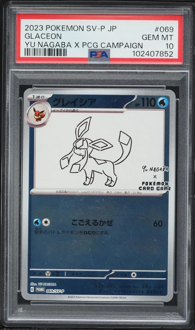 Glaceon slab