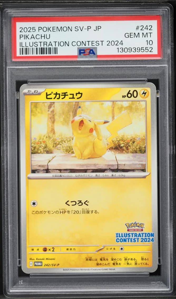 Pikachu slab