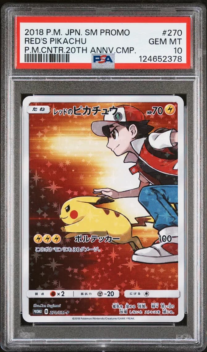 2018 #270 Red's Pikachu PSA 10 Japanese SM Promo