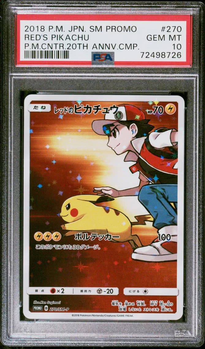 Pikachu slab