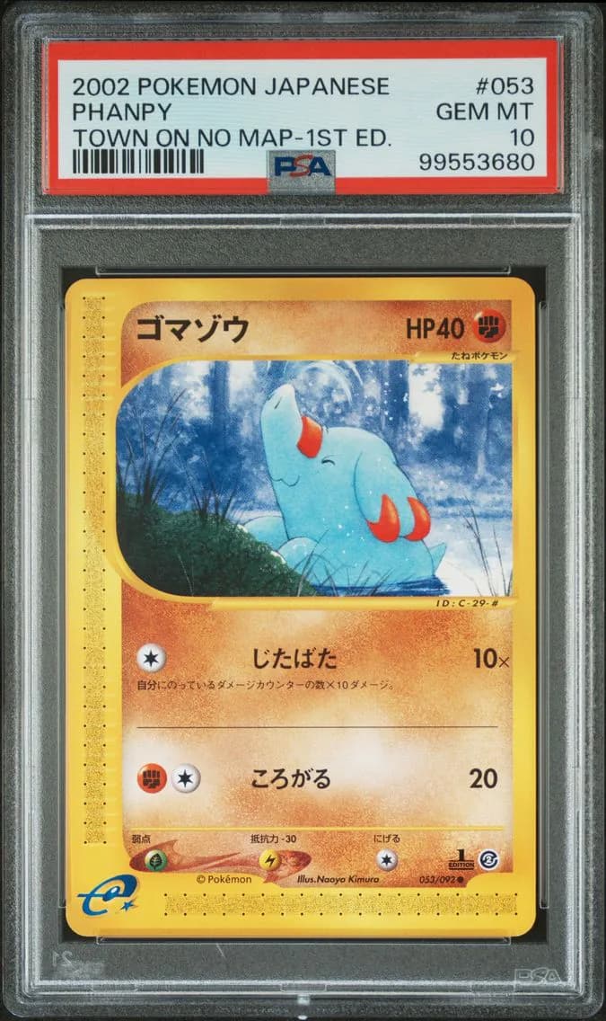 Phanpy slab