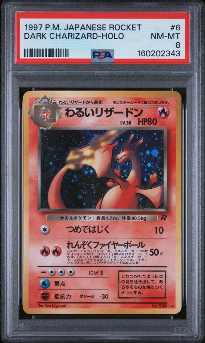 Dark Charizard slab