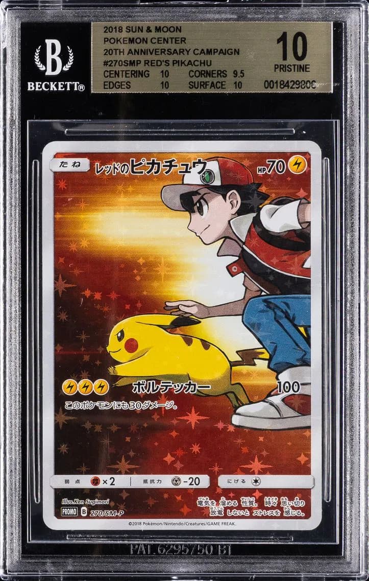 2018 #270 Red's Pikachu BGS 10 Japanese SM Promo Pokemon