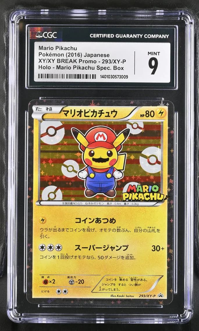 2016 #293/XY-P Mario Pikachu CGC 9 XY & XY BREAK Promo - Japanese