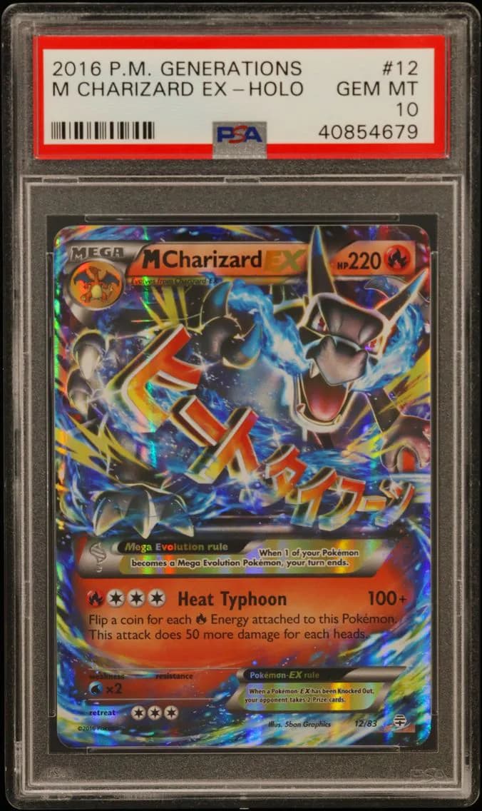 2016 #12 M Charizard EX PSA 10 XY Generations