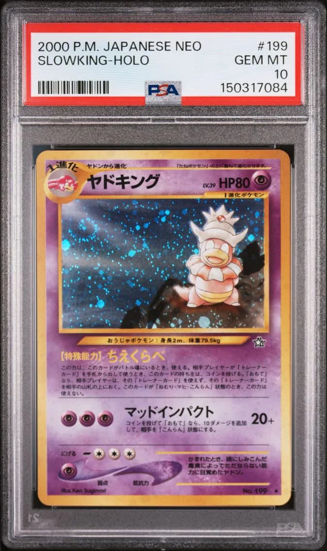 2000 #199 Slowking-Holo PSA 10 Japanese Neo