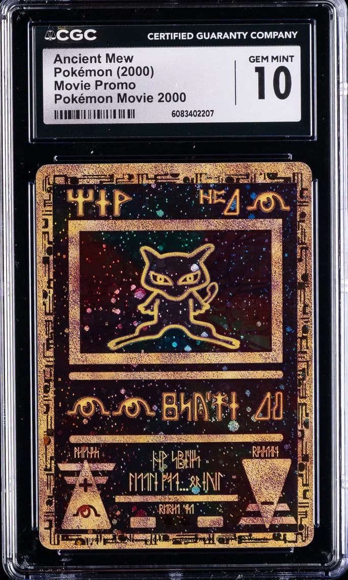 Mew slab