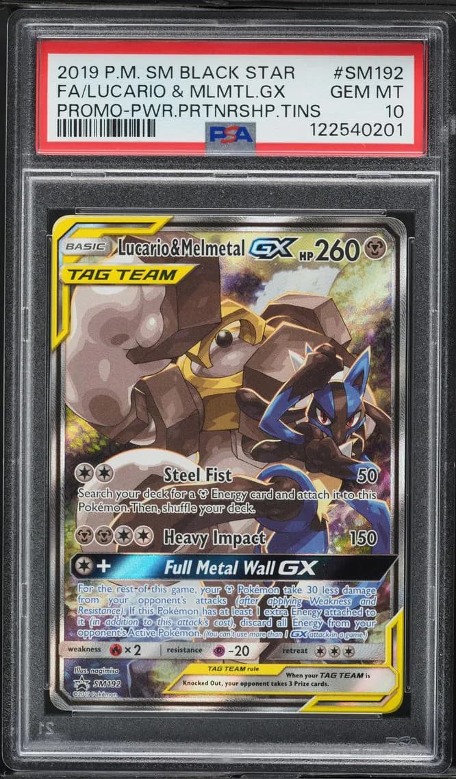 Lucario & Melmetal-GX slab