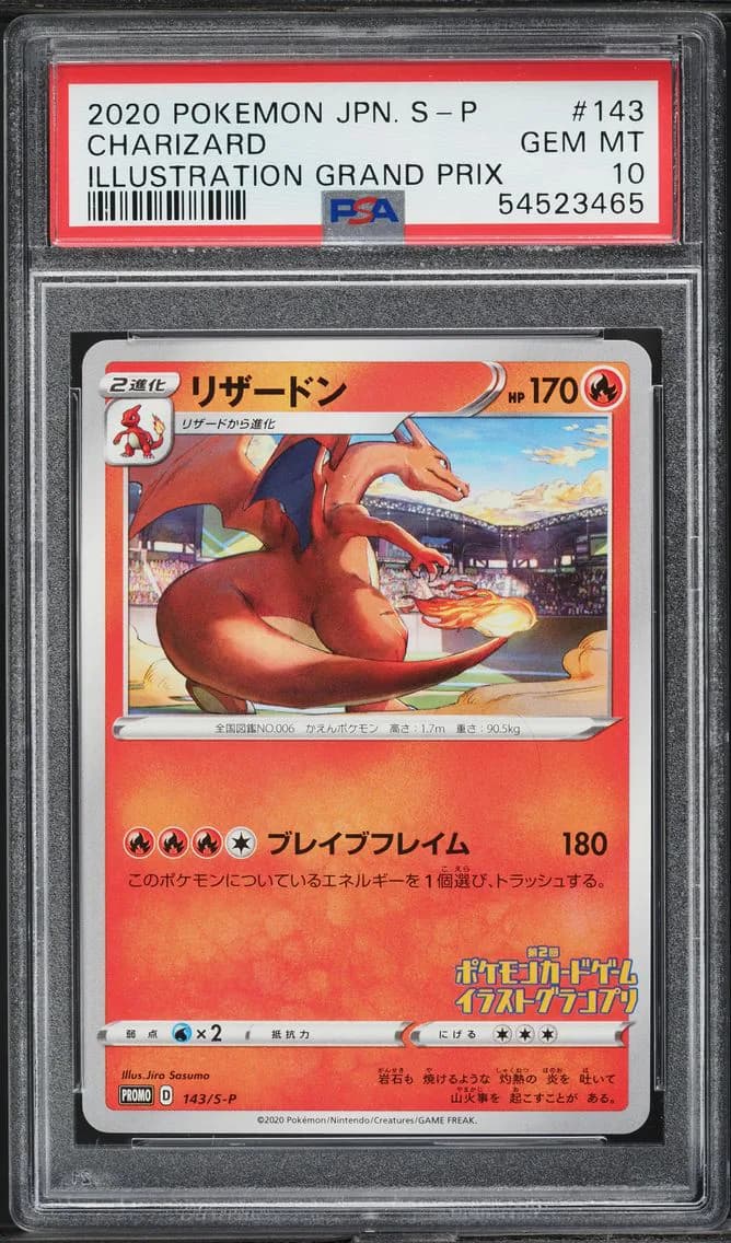Charizard slab