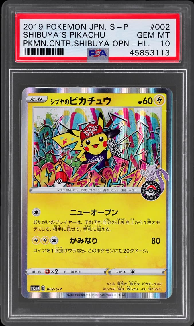 Pikachu slab