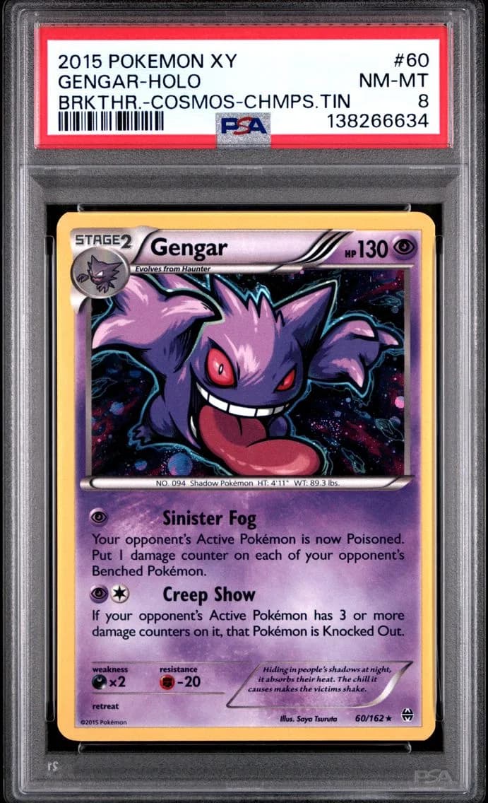 Gengar slab