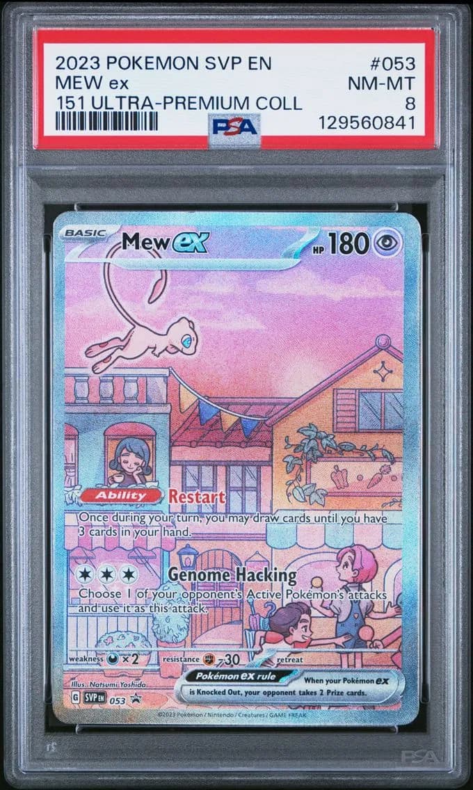 Mew ex slab