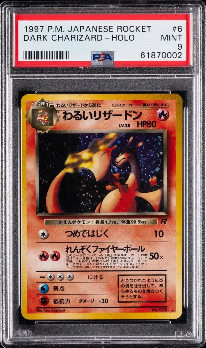 Dark Charizard slab