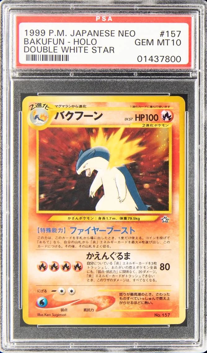 2000 #157 TYPHLOSION-HOLO PSA 10 POKEMON JAPANESE NEO