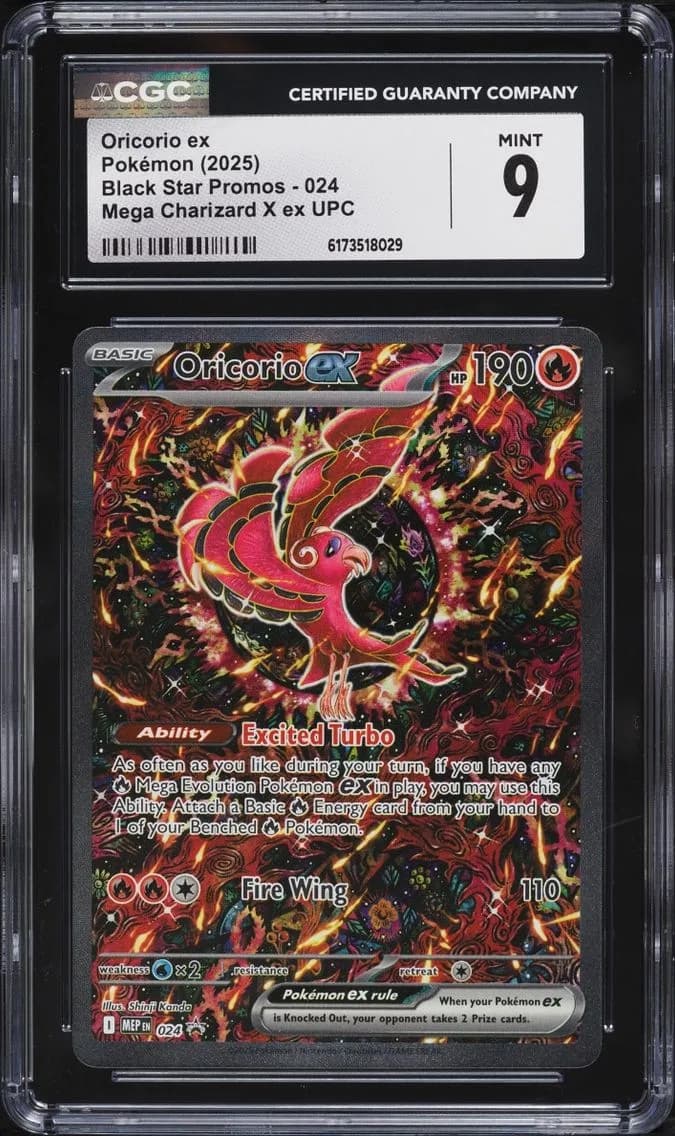 Oricorio ex slab