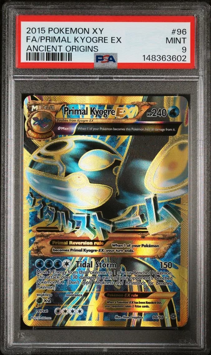 Primal Kyogre-EX slab
