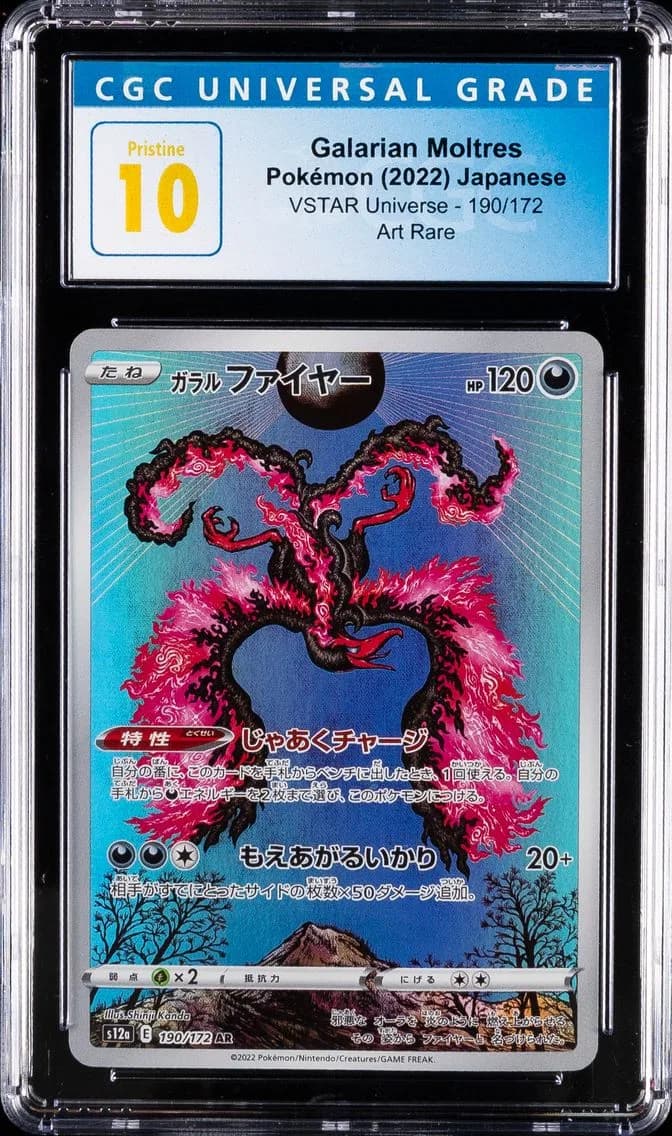 Galarian Moltres slab
