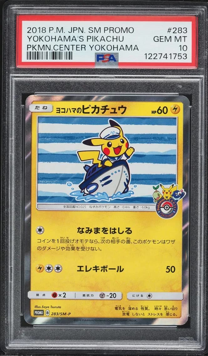 2018 #283 Yokohama's Pikachu PSA 10 Japanese SM Promo Pokemon