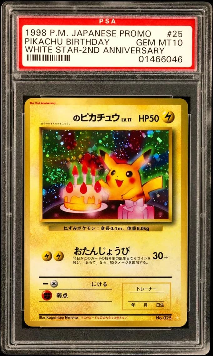 1998 #25 Pikachu Birthday PSA 10 Japanese Promo