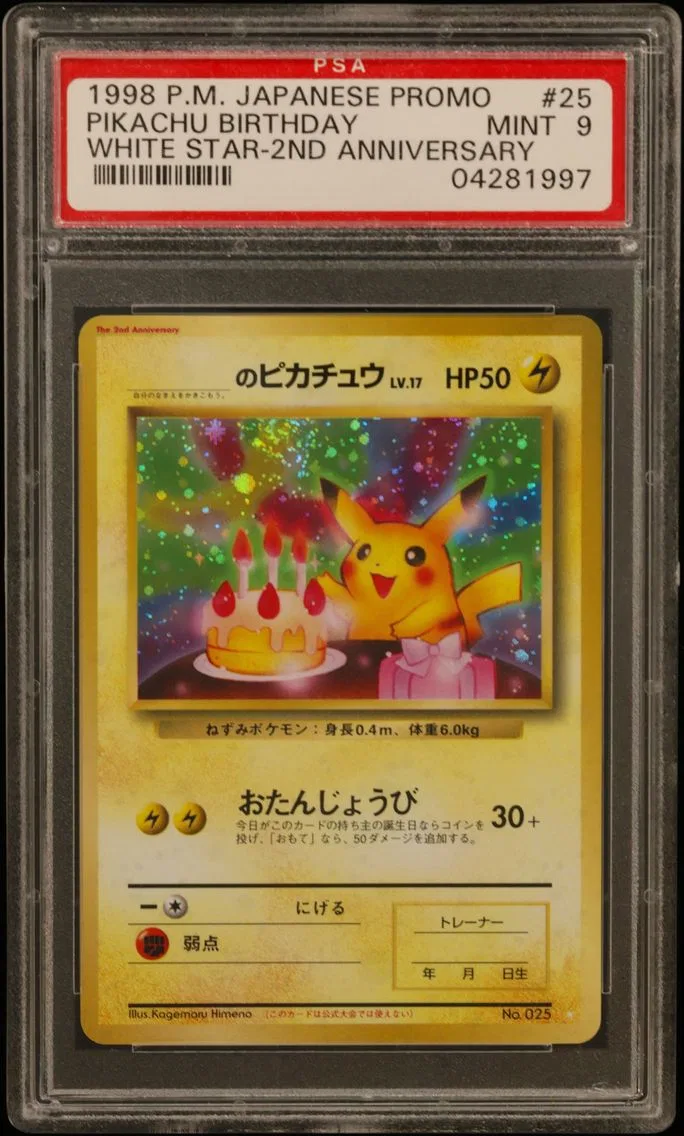 1998 #25 Pikachu Birthday PSA 9 Japanese Promo