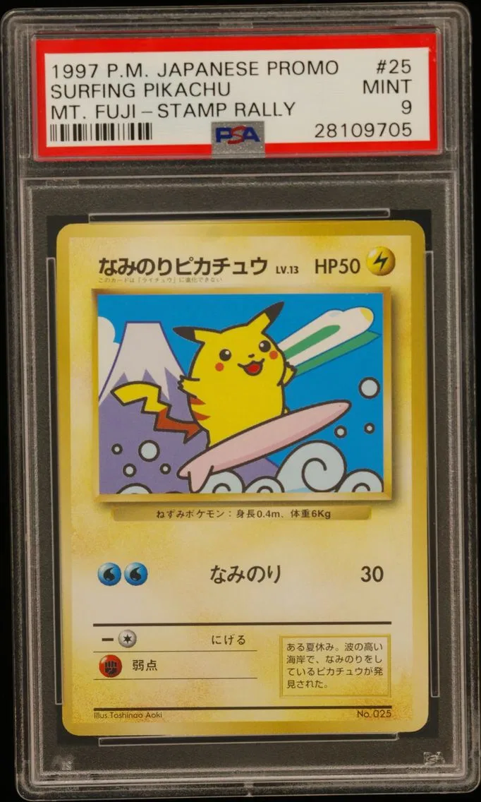 1997 #25 Surfing Pikachu PSA 9 Japanese Promo