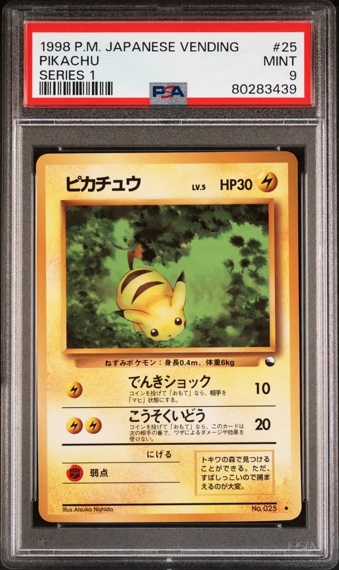 1998 #25 Pikachu PSA 9 Japanese Vending