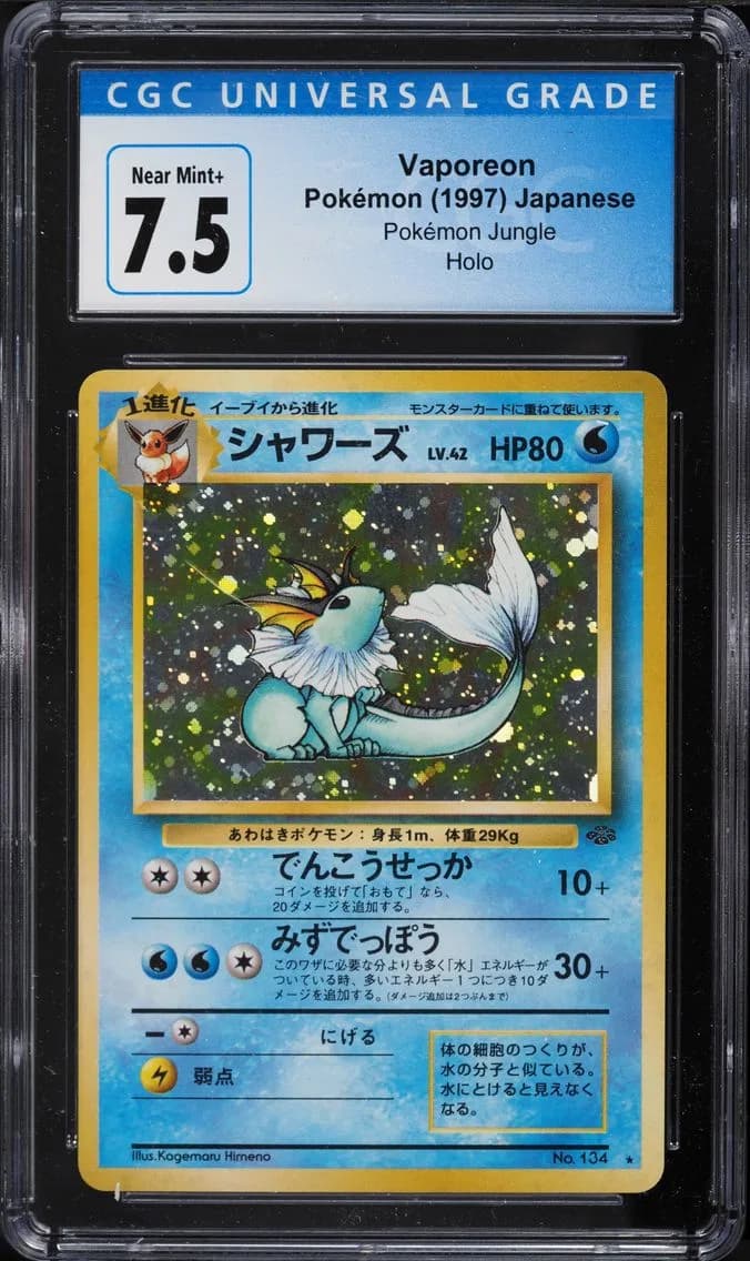 Vaporeon slab