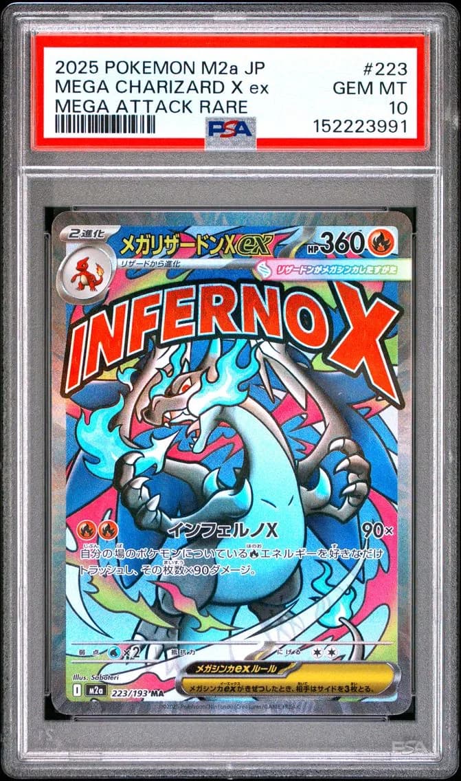 Mega Charizard X ex slab