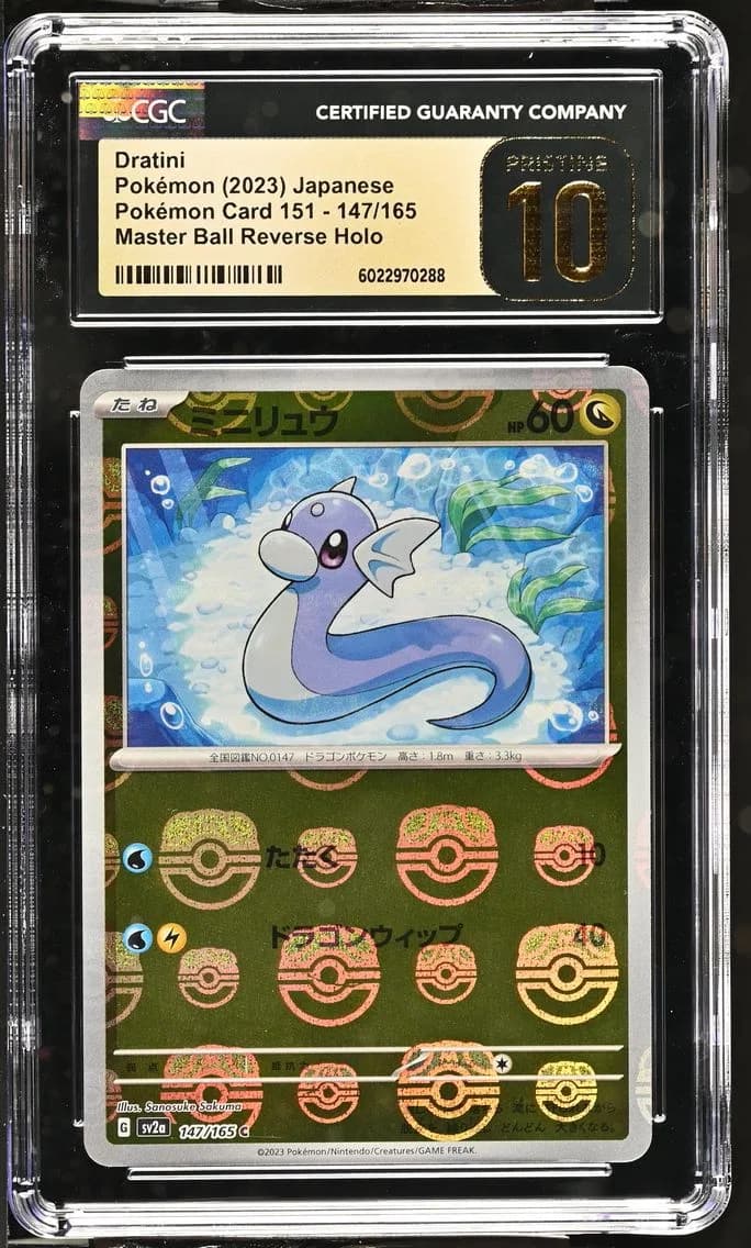 Dratini slab