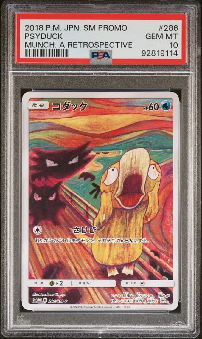 Psyduck slab