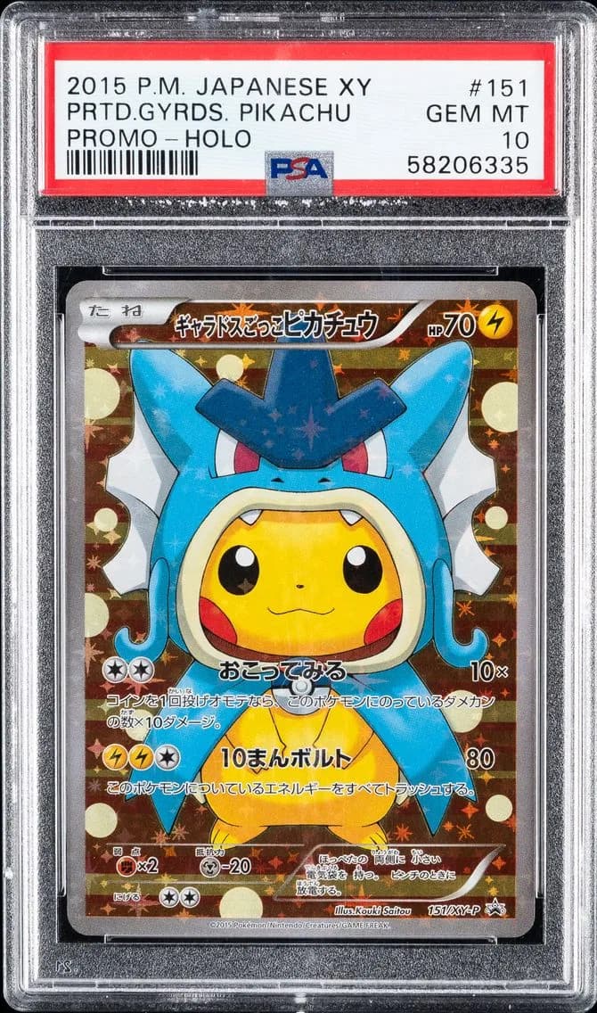 2015 #151 Pretend Gyarados Pikachu PSA 10 Japanese XY Promo Pokemon