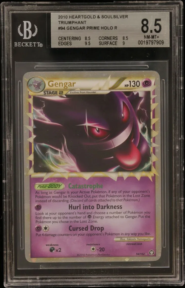 2010 #94 Gengar PRIME HOLO R BGS 8.5 TCG HeartGold and SoulSilver Triumphant