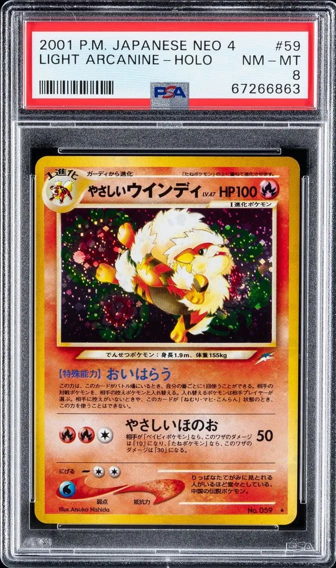 Light Arcanine slab