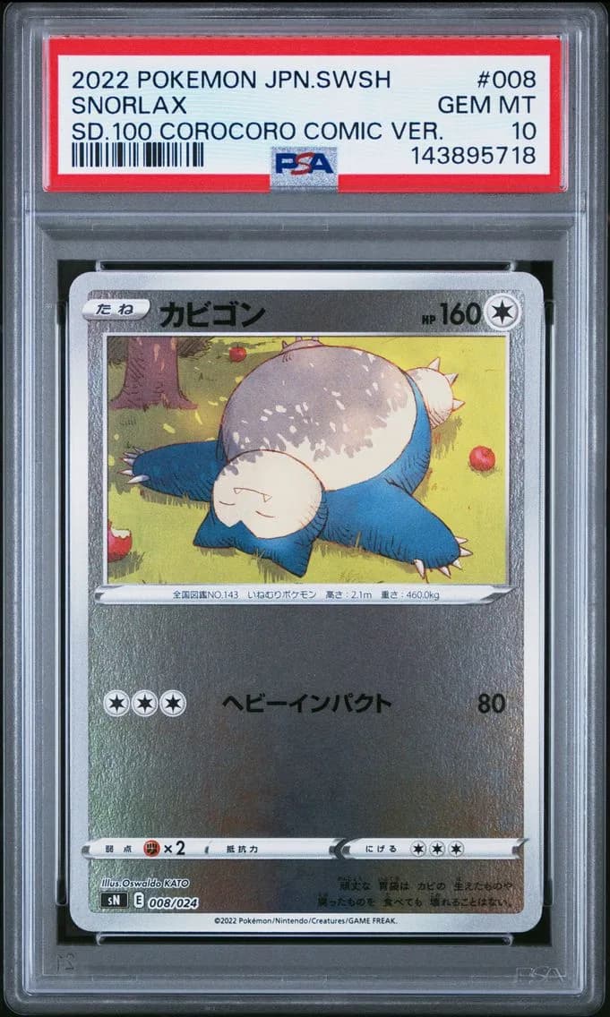 Snorlax slab