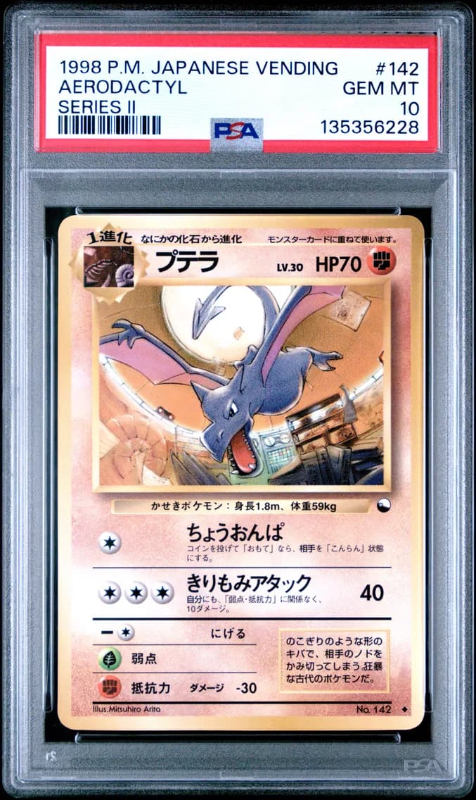 1998 #142 Aerodactyl PSA 10 Japanese Vending