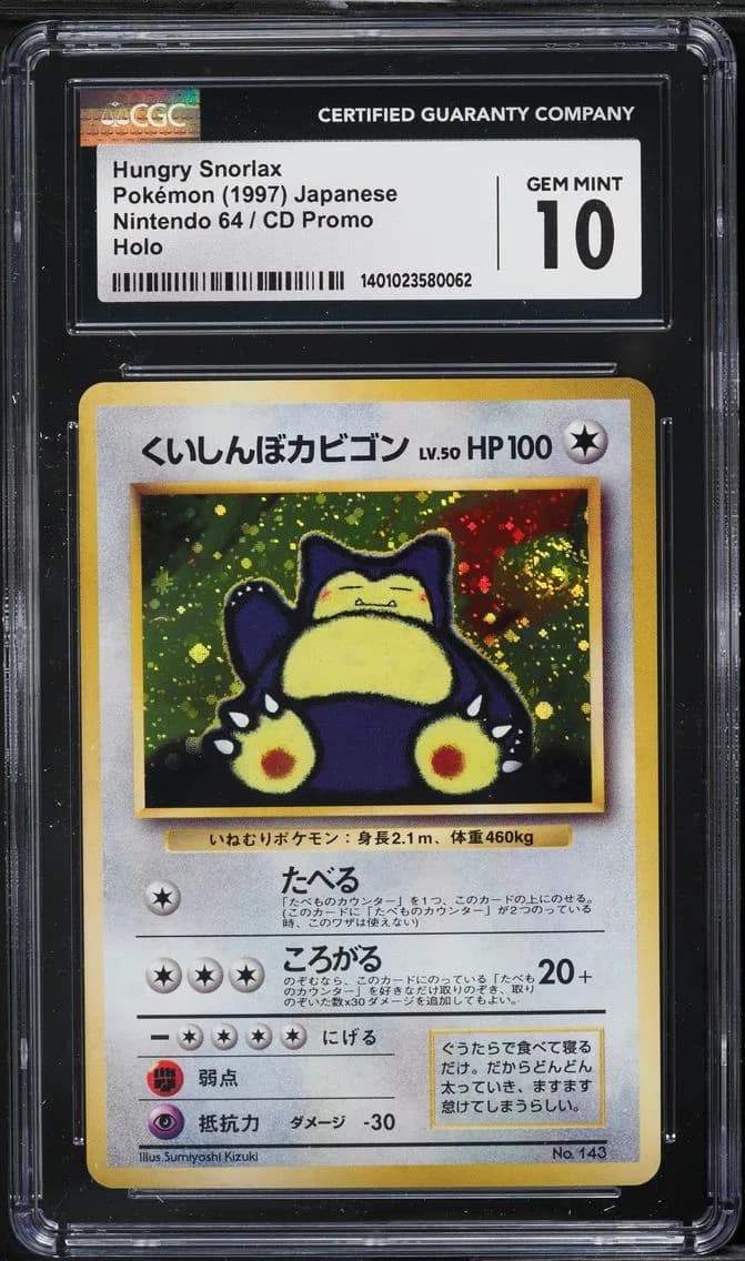 Snorlax slab