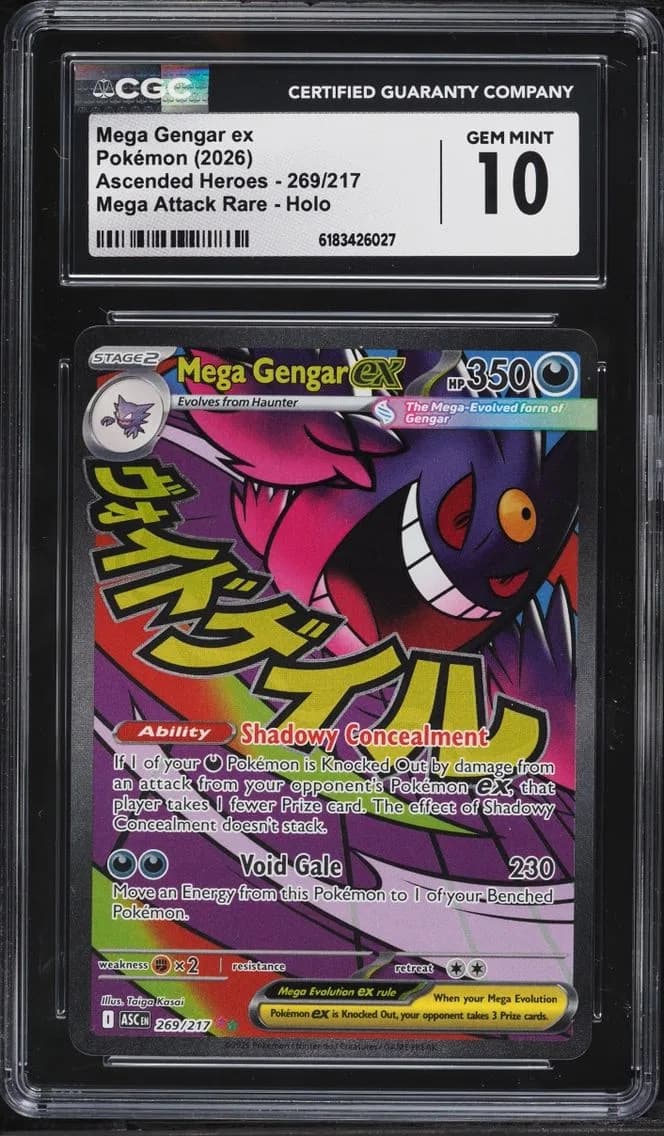 Mega Gengar ex slab