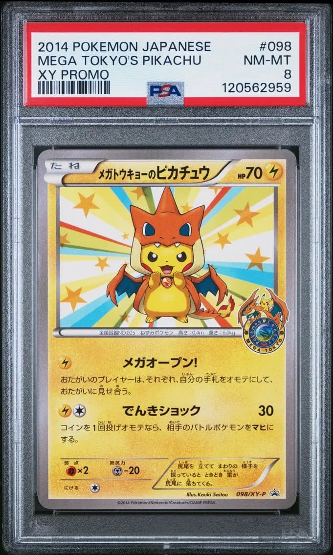 2014 #98 Mega Tokyo's Pikachu PSA 8 Japanese XY Promo