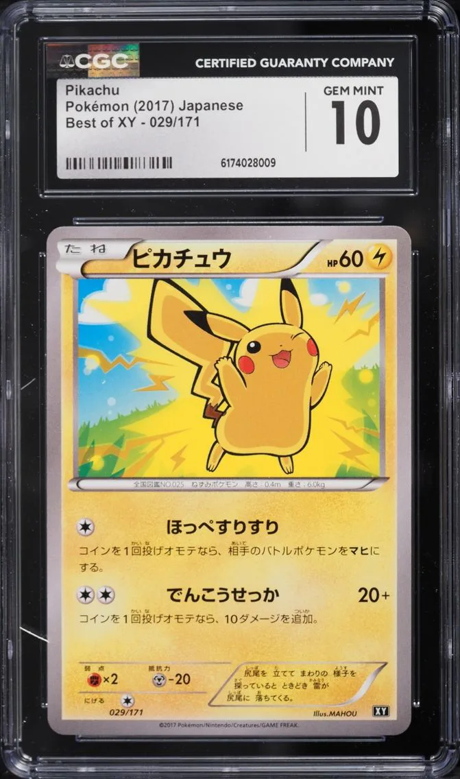 Pikachu slab